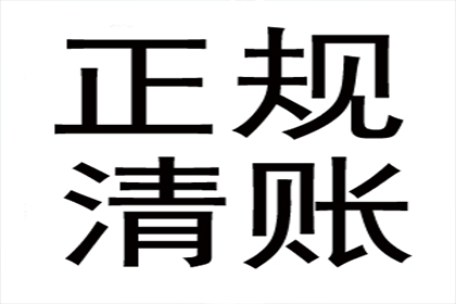 民间借贷案件审理周期及开庭时间